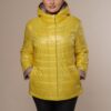 Art 9299 | Steppjacke | Jacke | Damen | gelb | Kapuze | Frühling | 40, 42, 44, 46, 48, 50. DE-GR